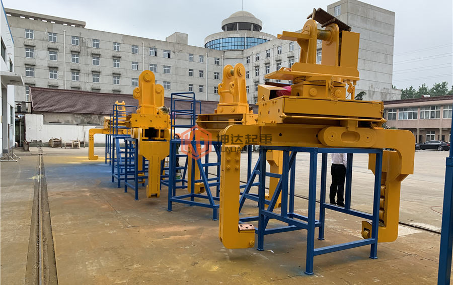 늄�(d��ng)�P��A�Q